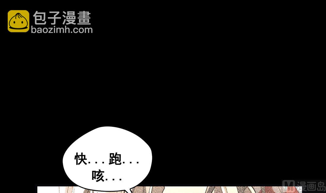 第09话29