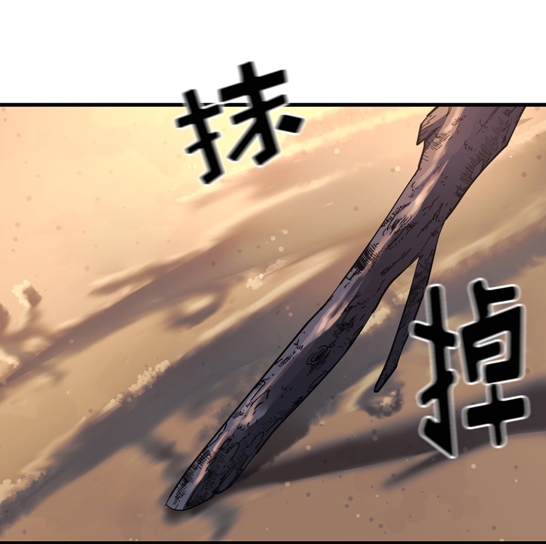 第13话151