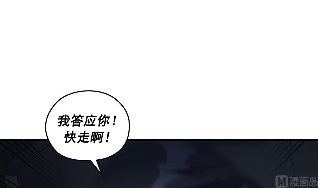 第06话80