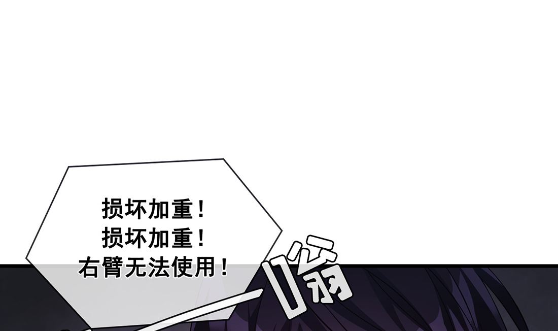 第07话82