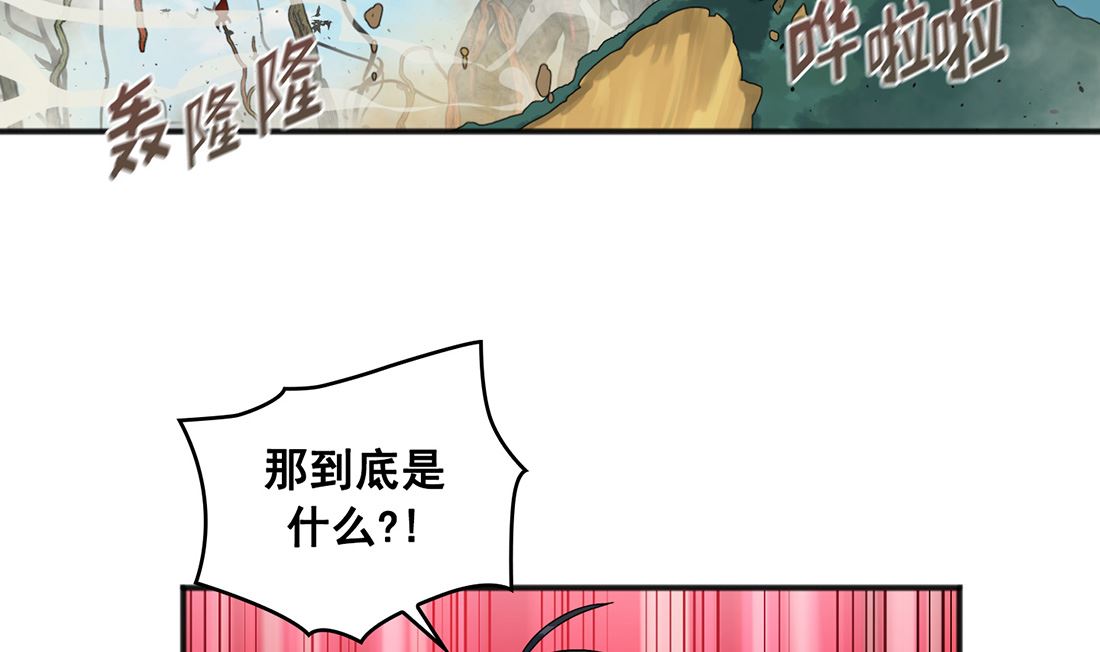 第02话9