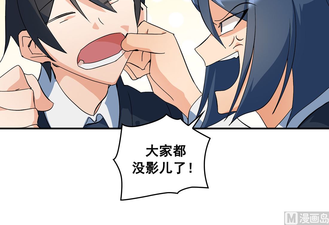第01话26