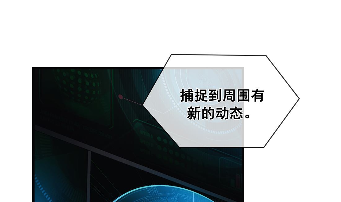 第16话33