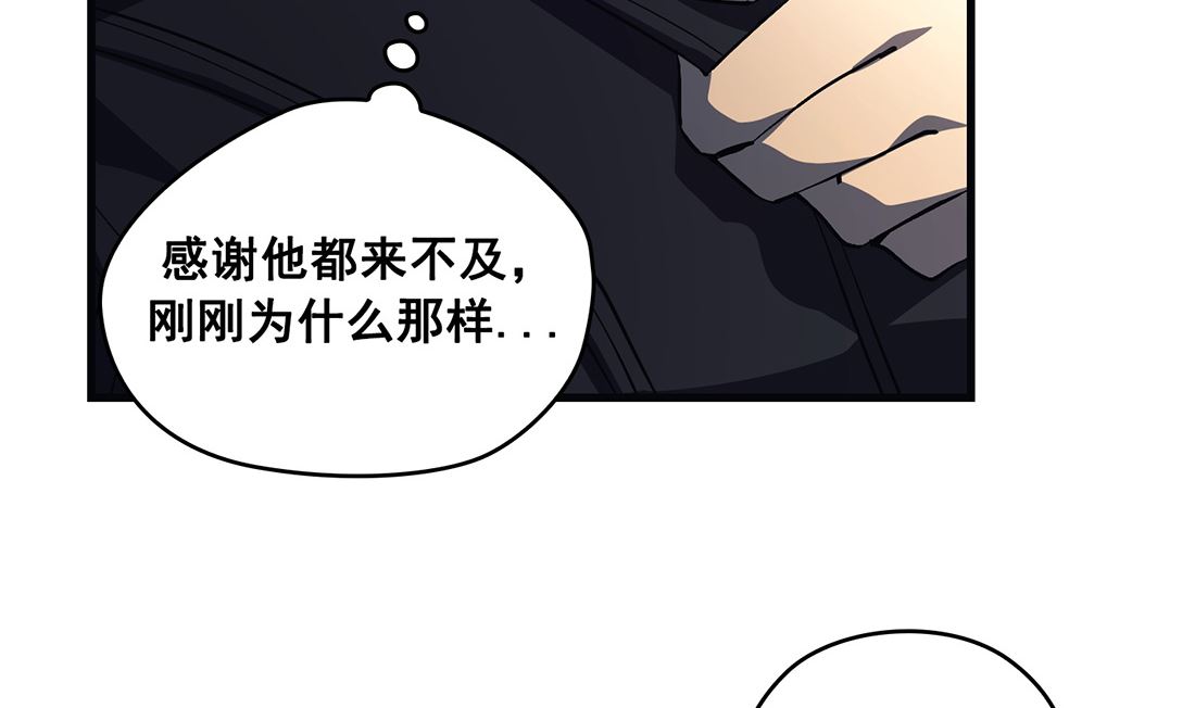 第14话46