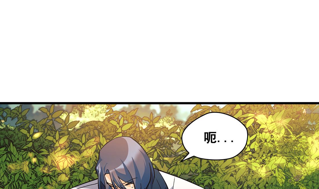 第14话117