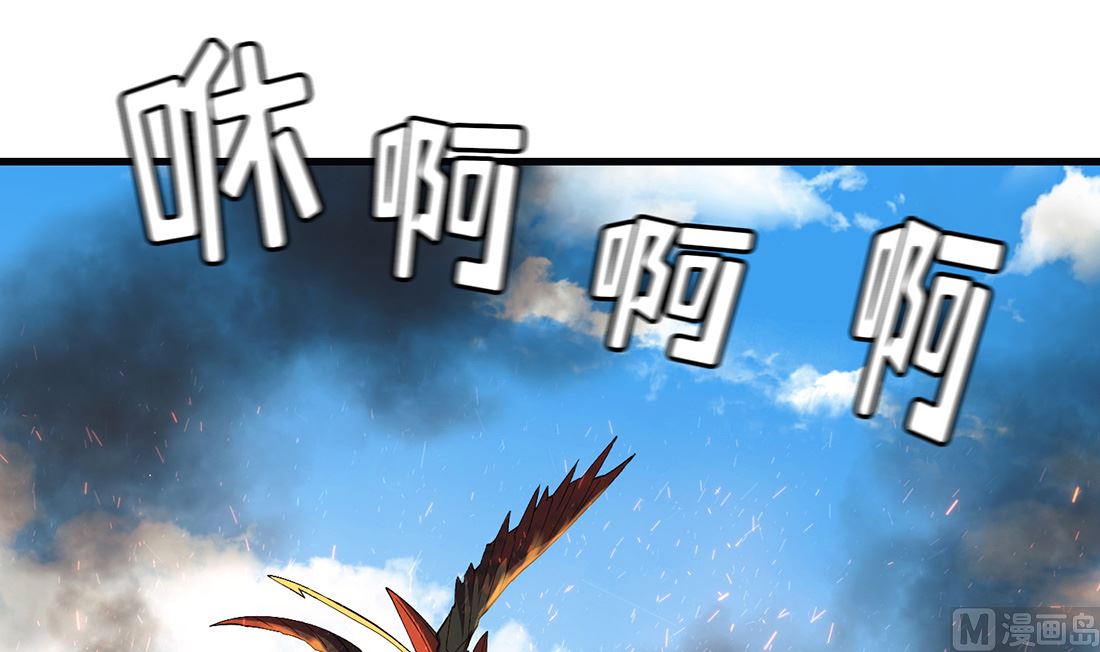 第09话83