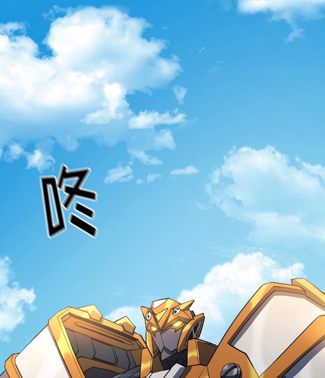第18话28