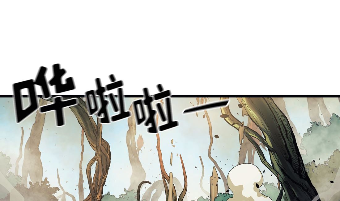 第10话7