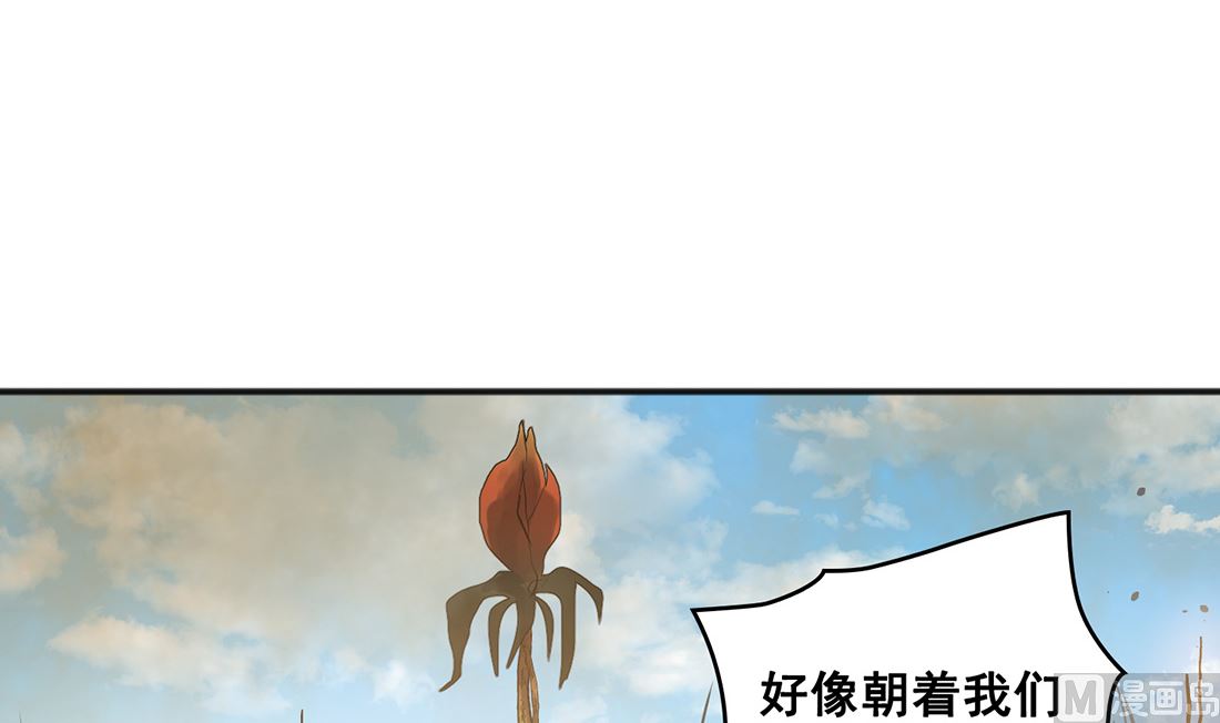 第02话20