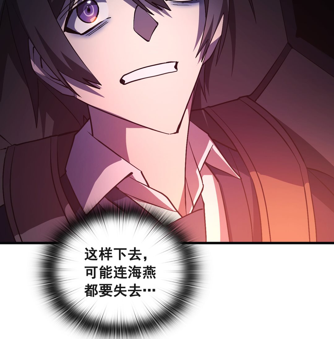 第18话139