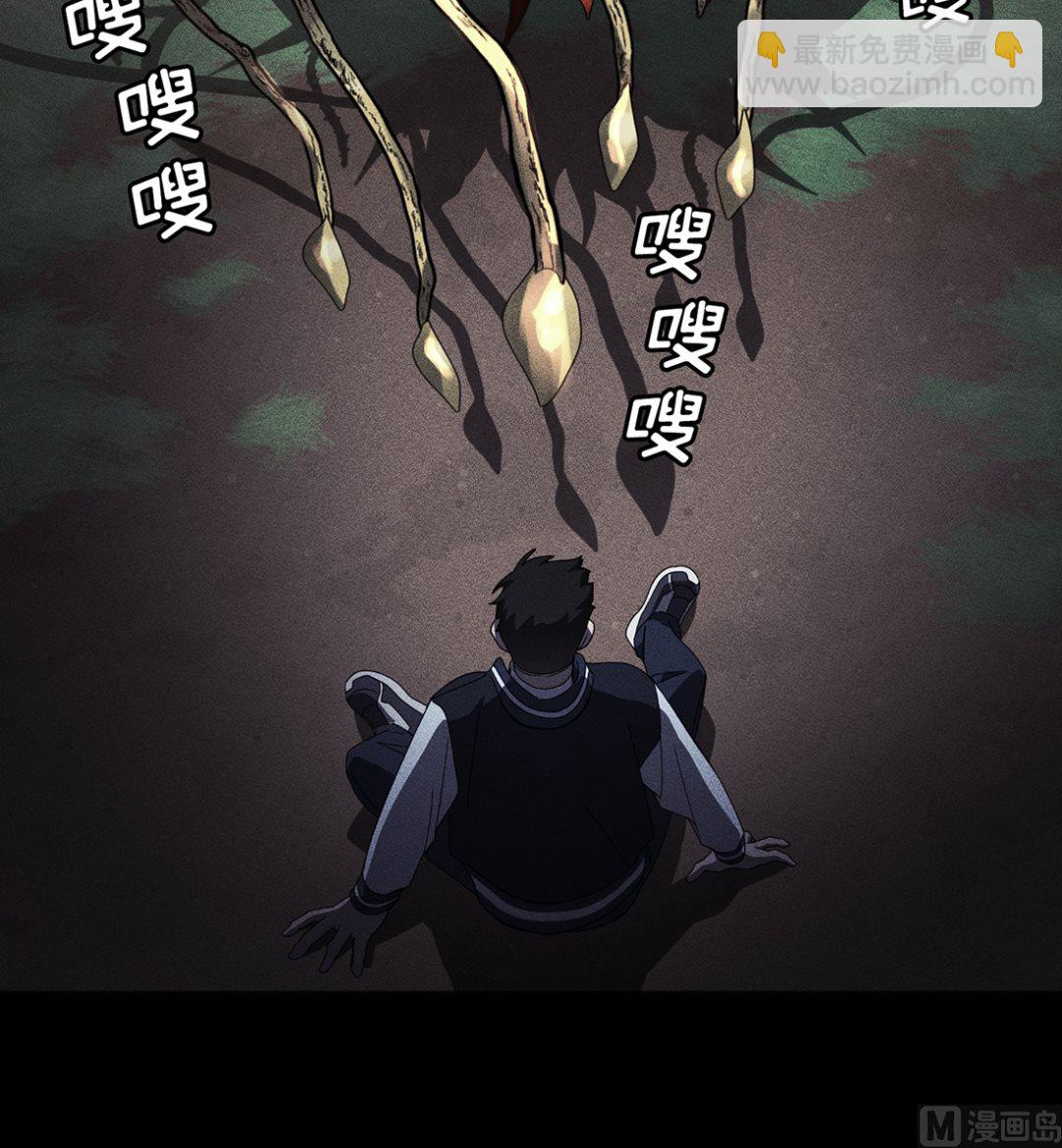 第03话89
