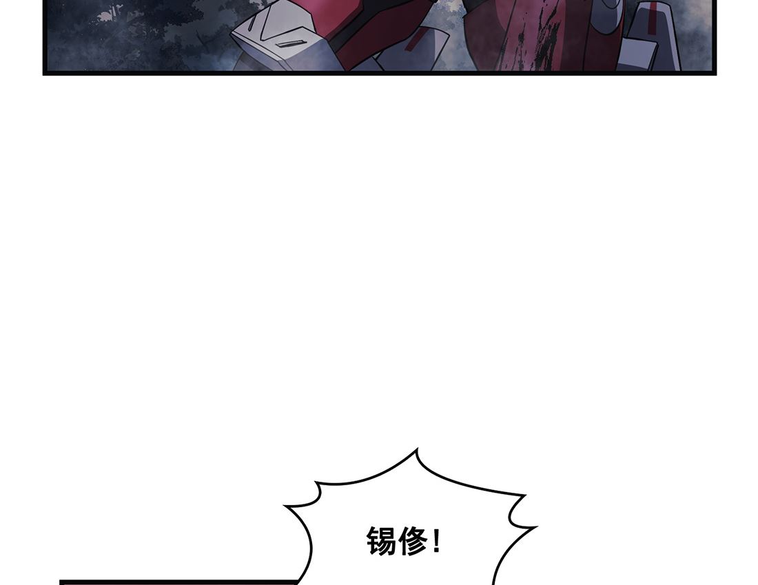 第08话10