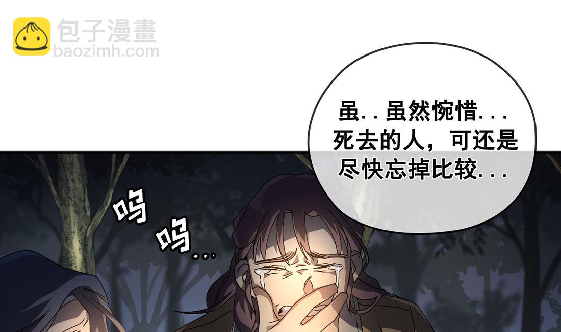 第03话60