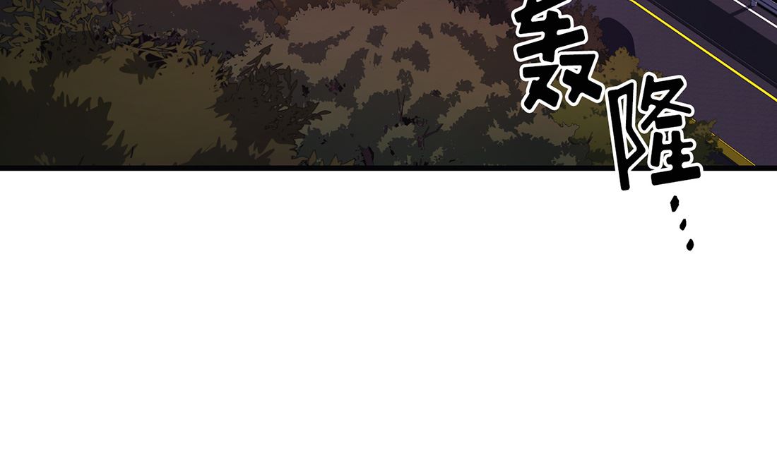 第20话7