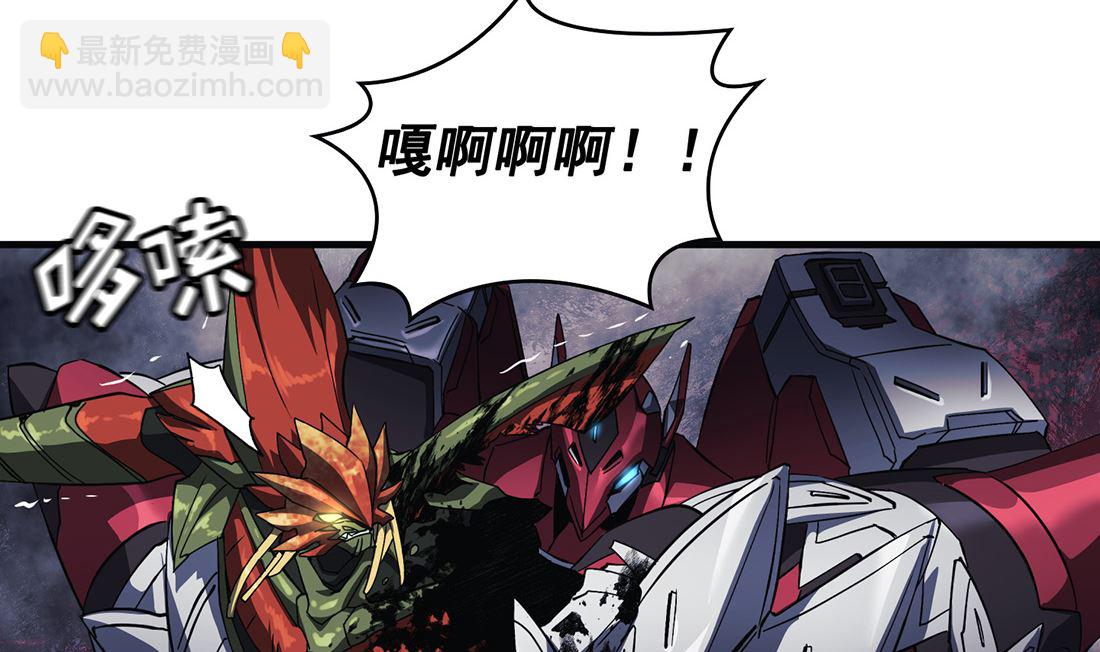 第06话61