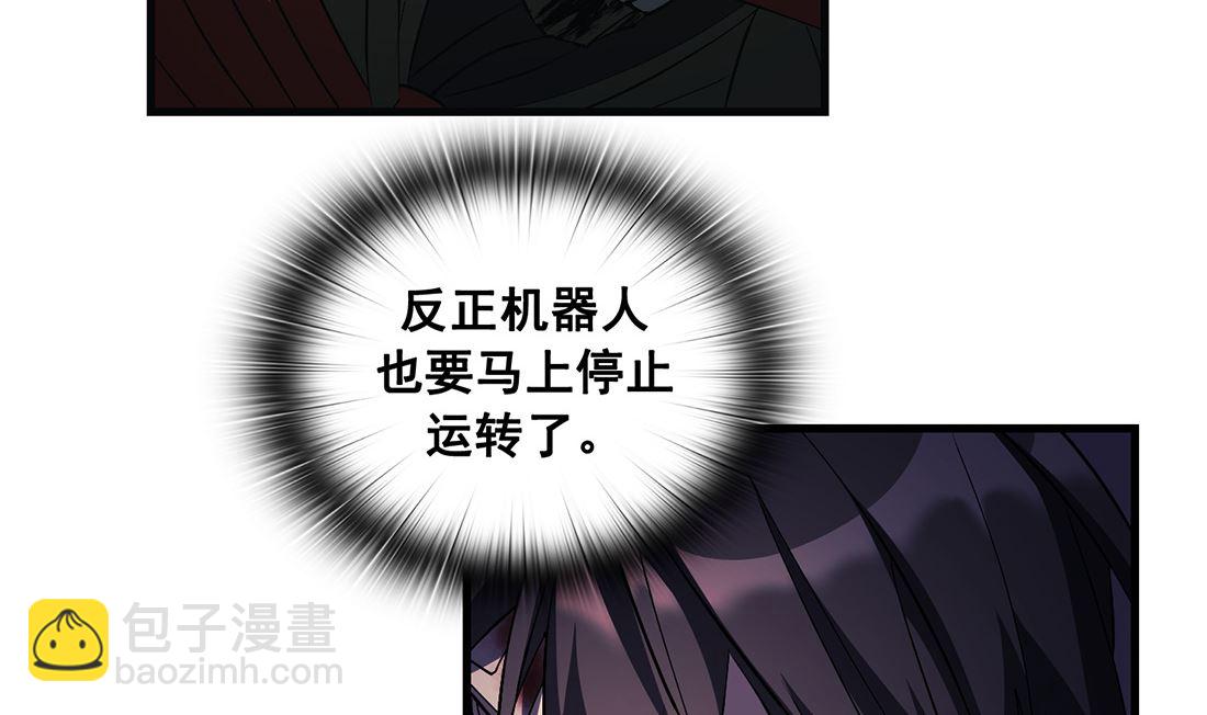 第12话73