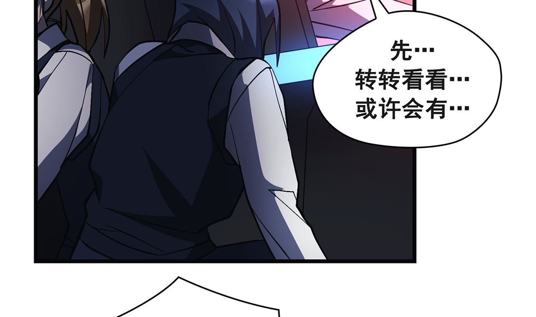 第18话127