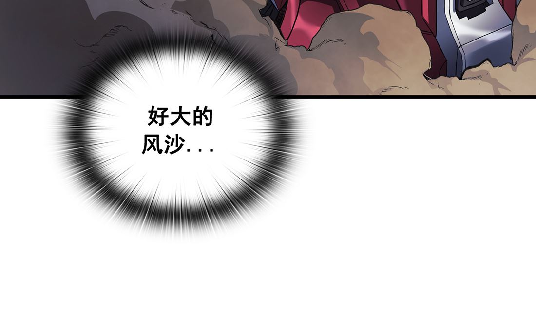 第05话100
