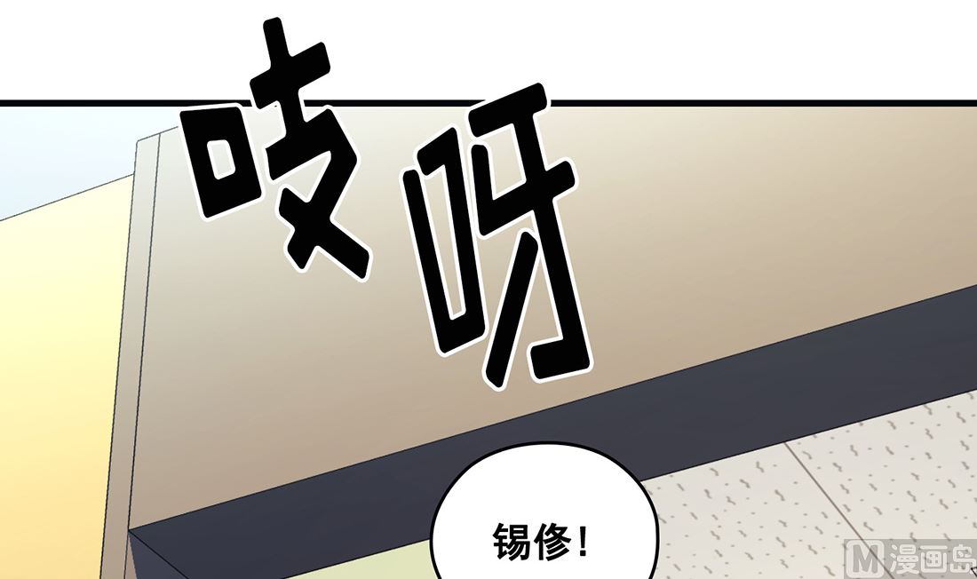 第21话83