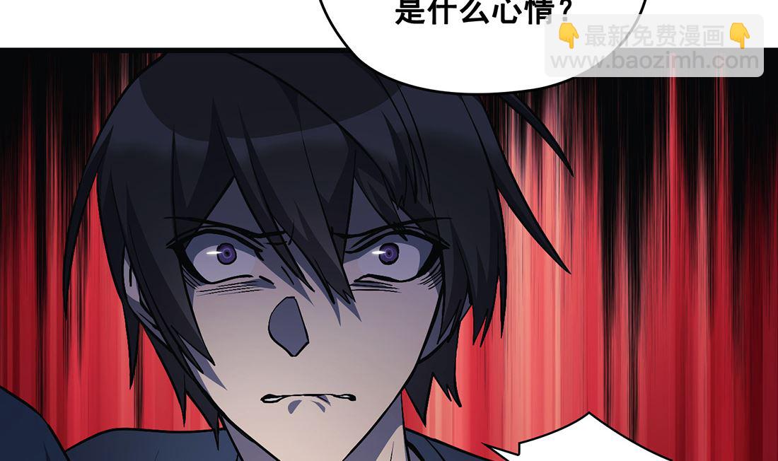 第22话157