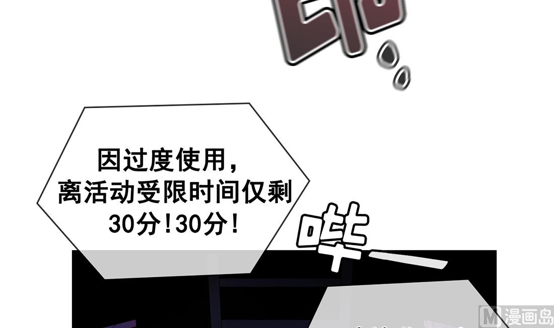 第12话101