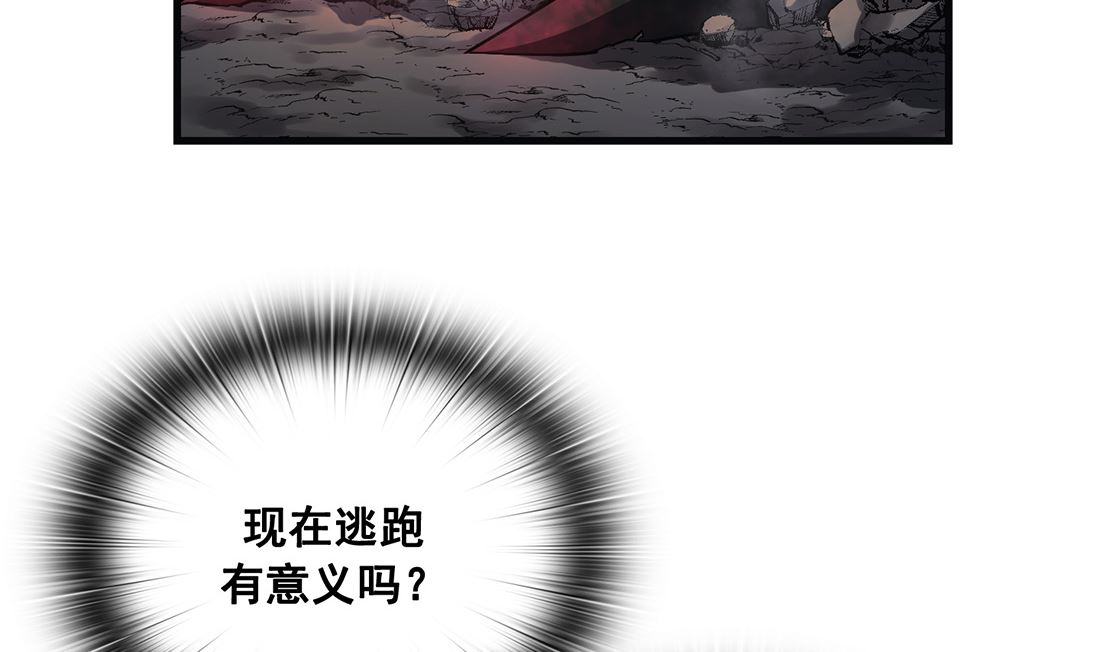 第12话10