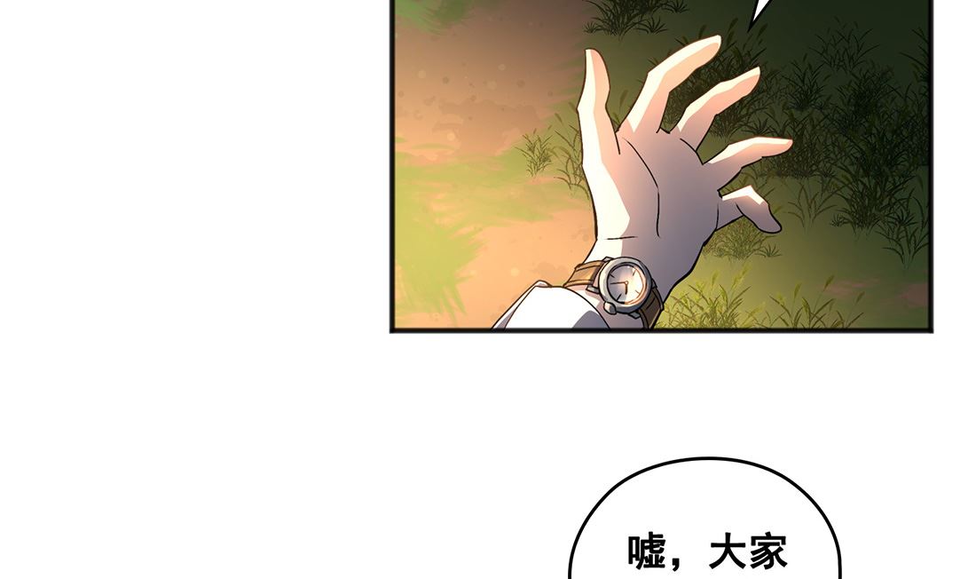 第03话115
