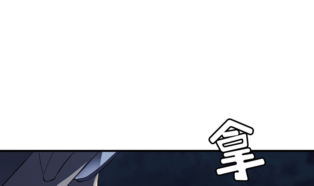 第05话133