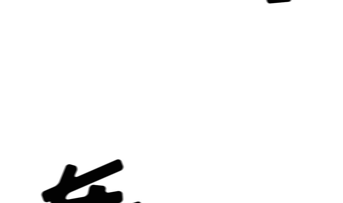第11话84