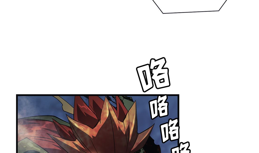 第06话136