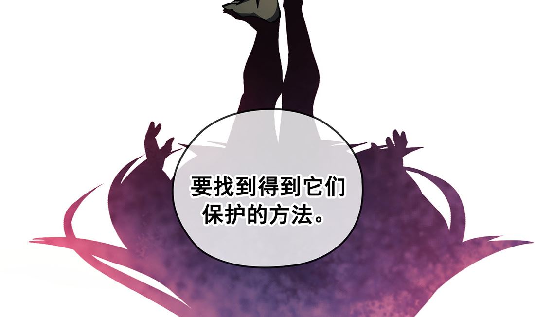 第24话7