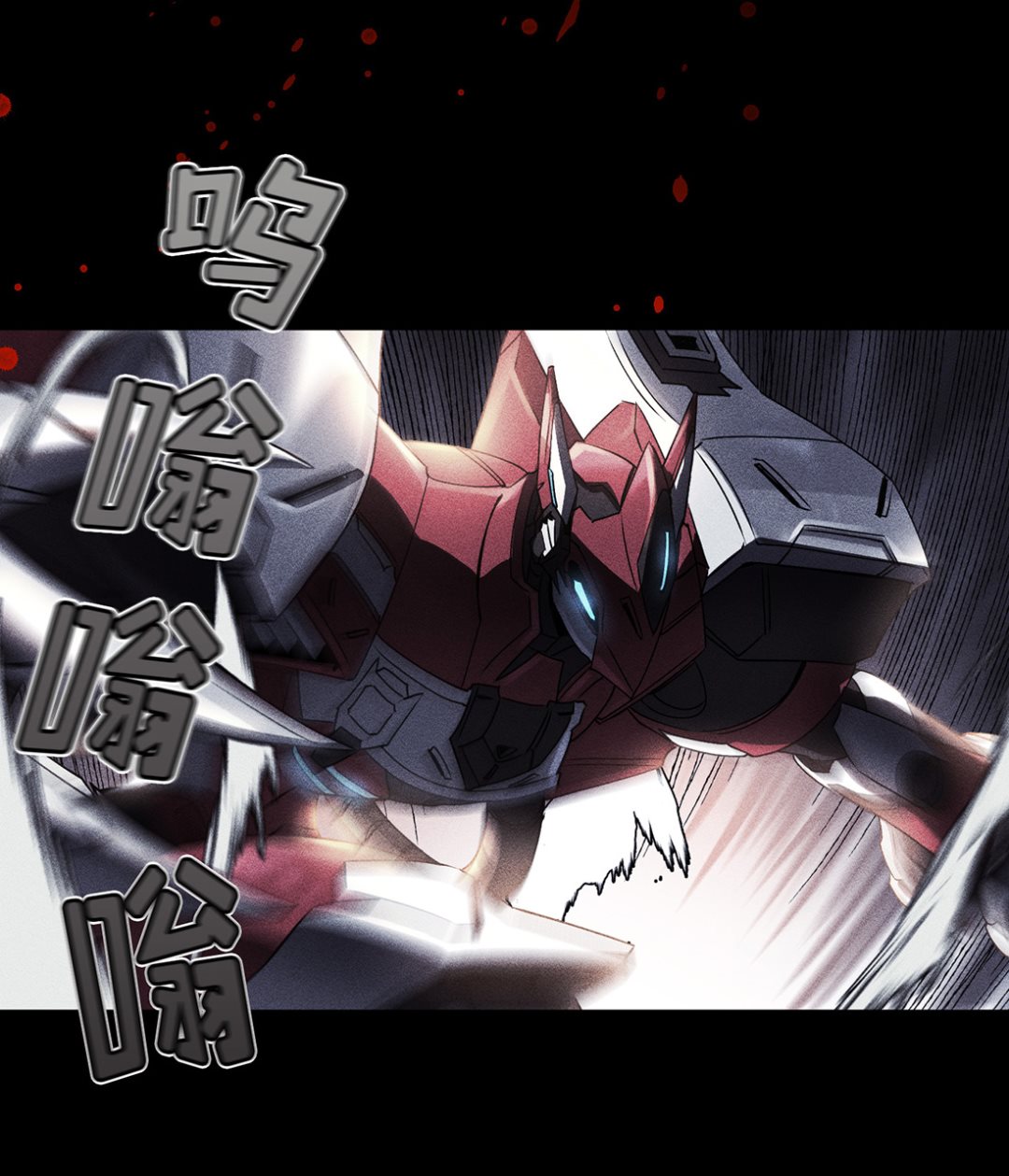 第03话96