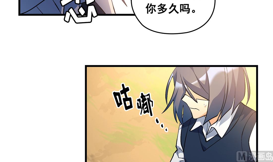 第14话89