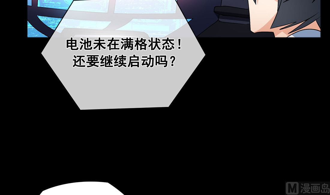 第03话26