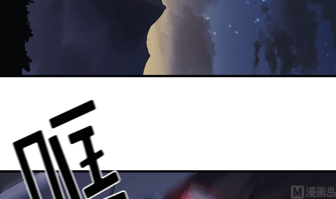 第13话77