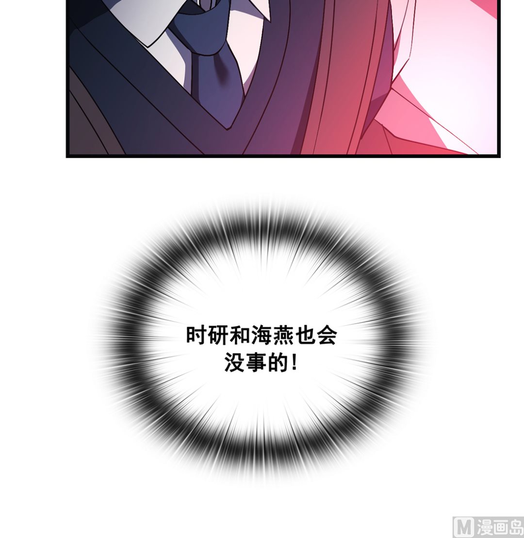 第20话14