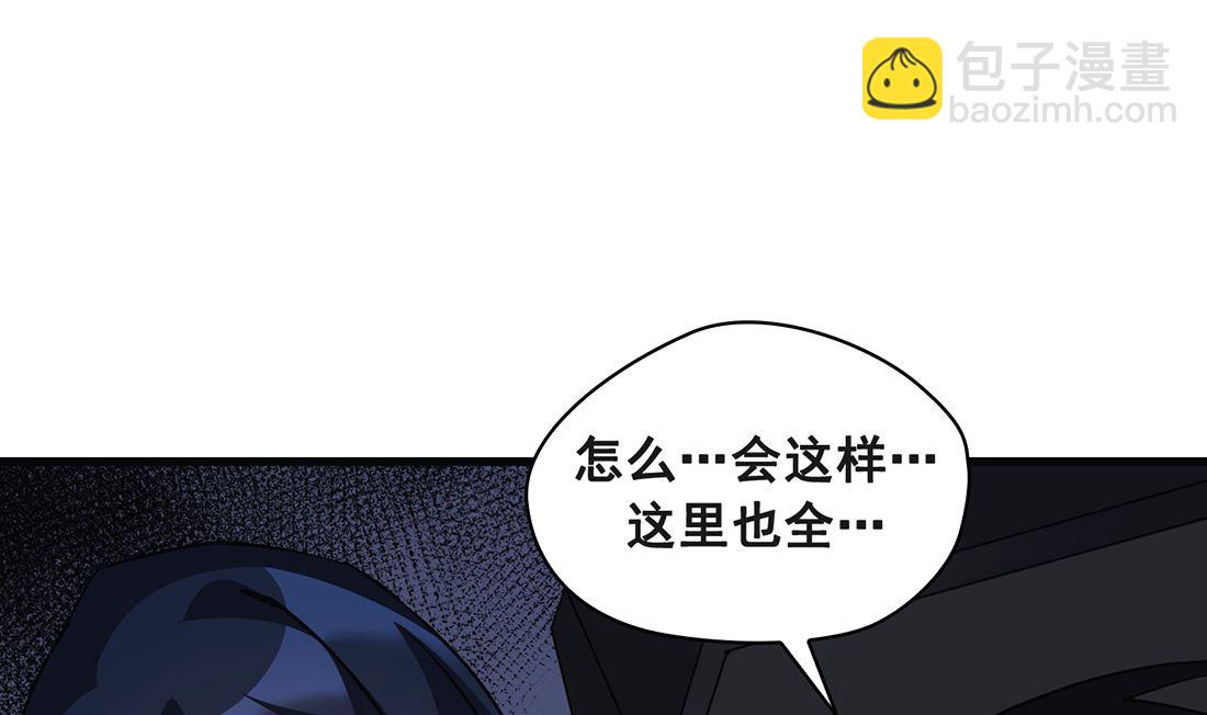 第18话123