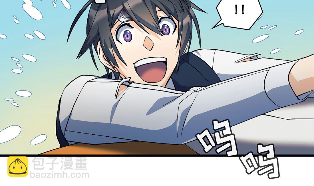 第14话19