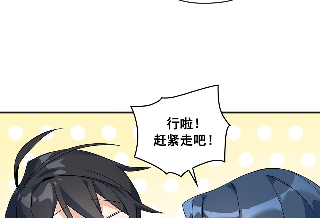 第01话25