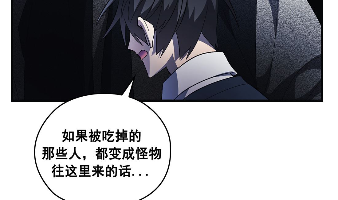 第09话112