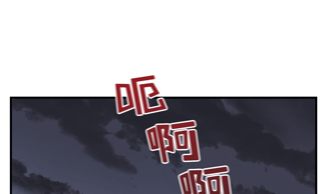 第06话66