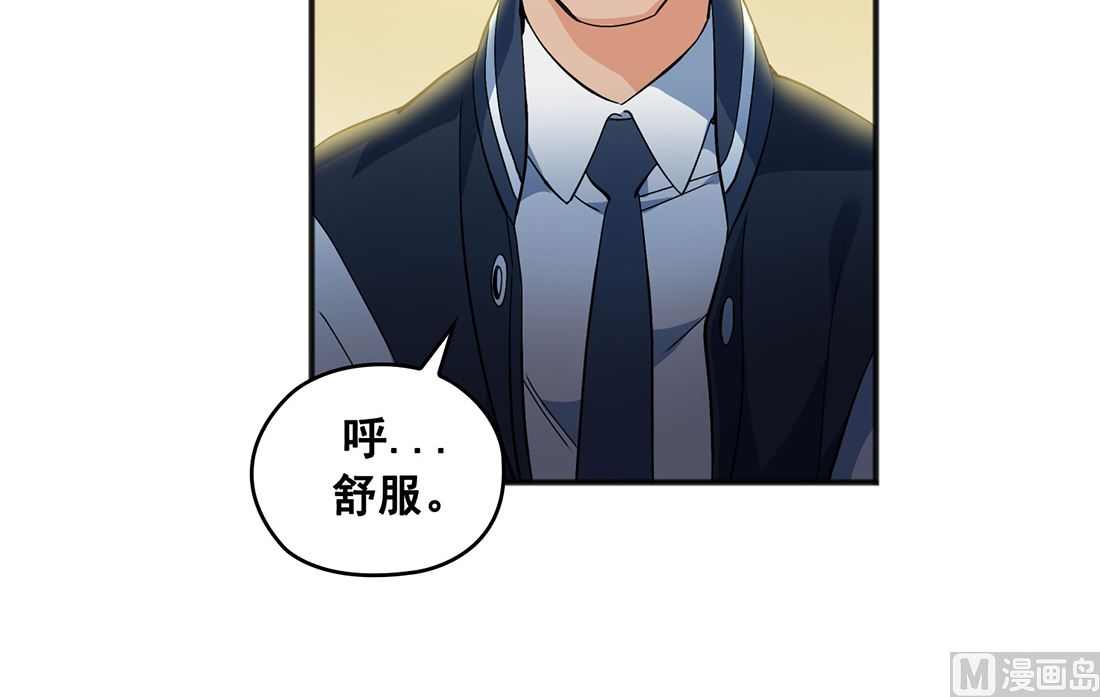 第03话110