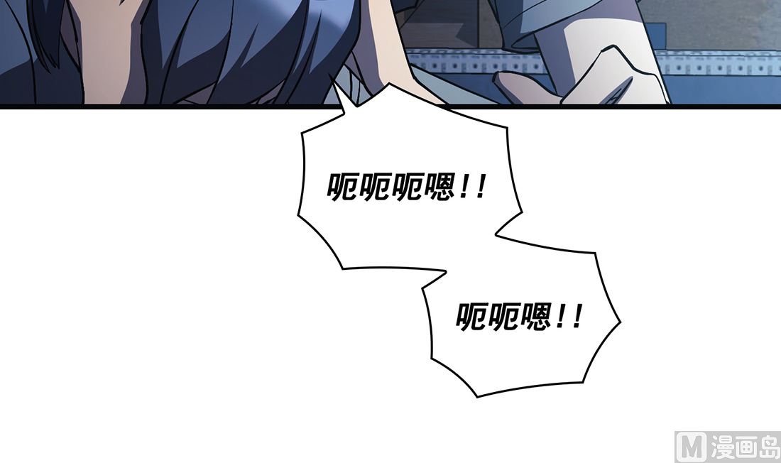 第23话20