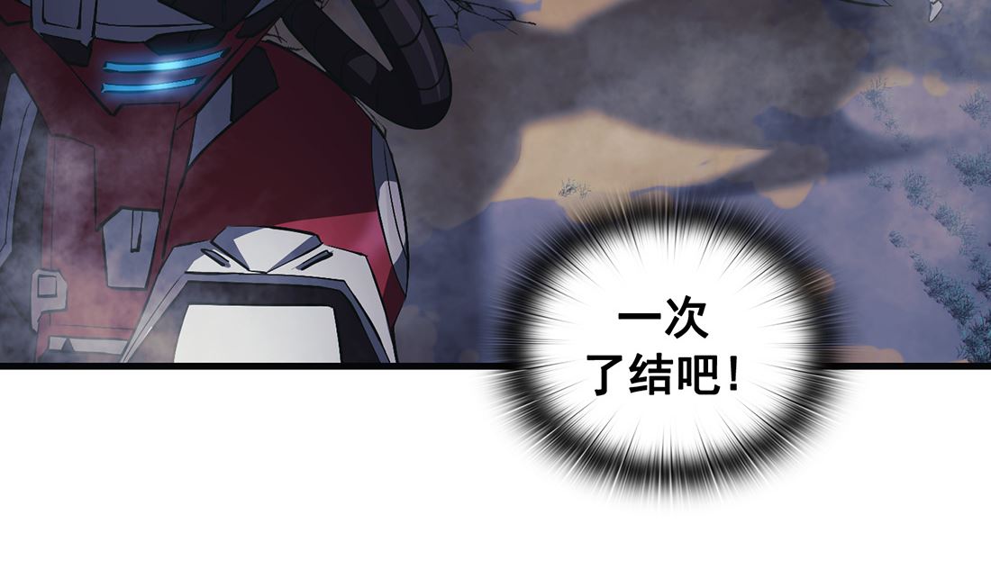 第12话94