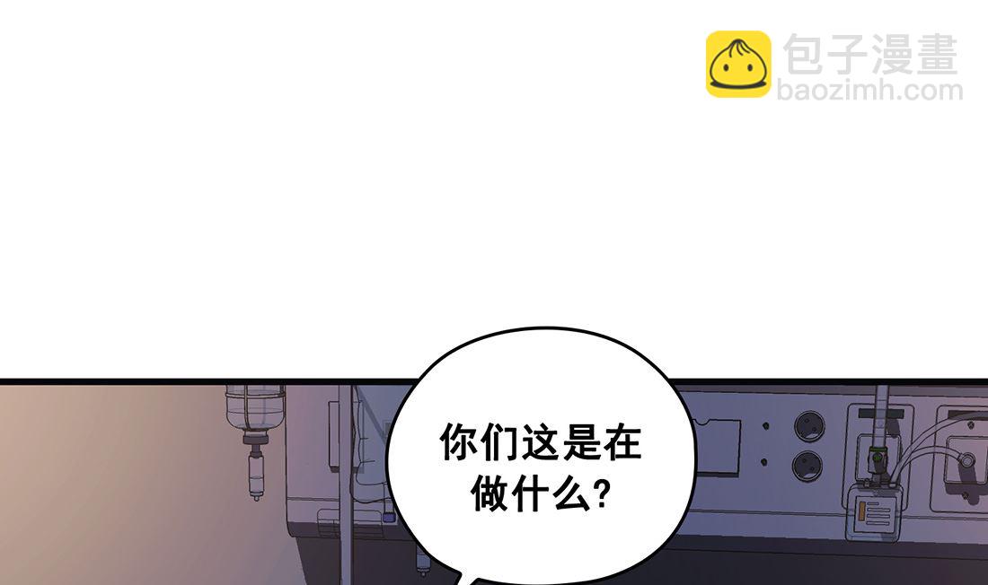 第20话105