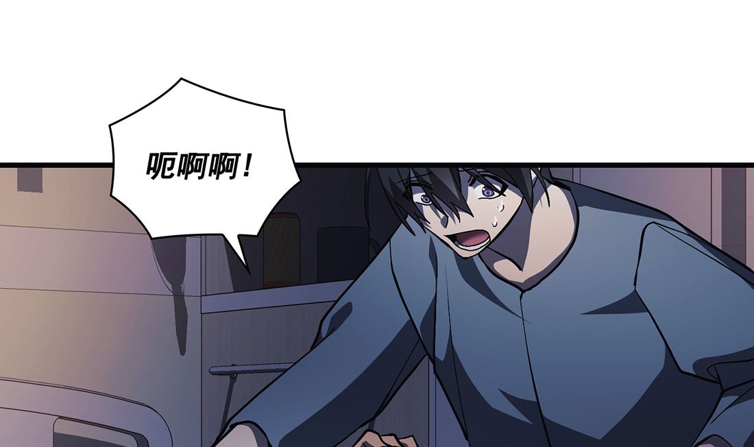 第20话120