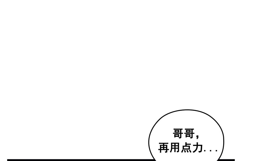 第09话13