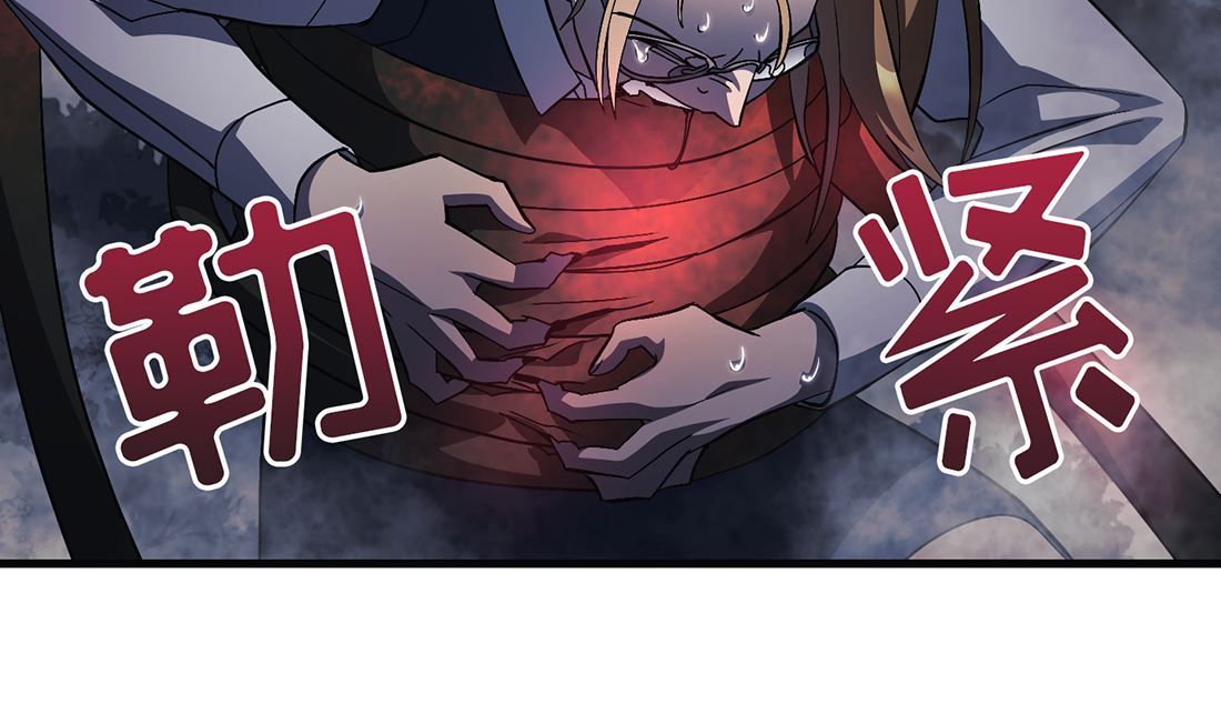 第12话19
