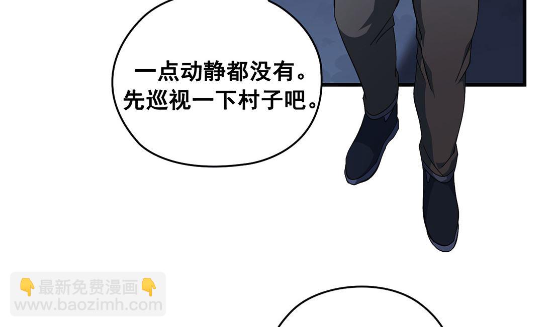 第08话45