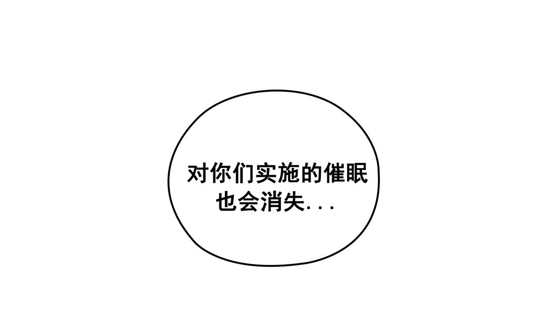 第22话150